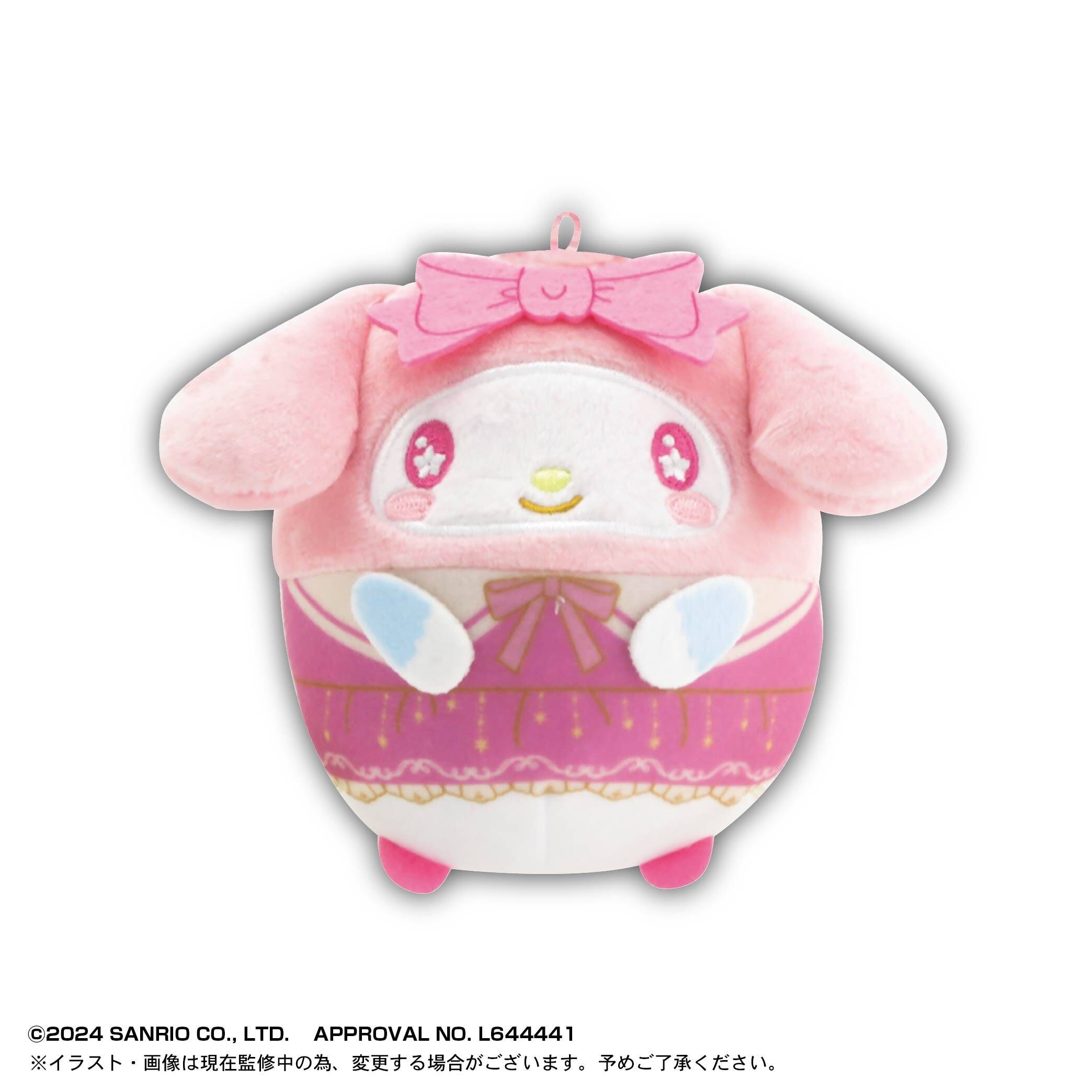 Sanrio Characters: Fuwakororin Plush Vol. 6 (1 Random)